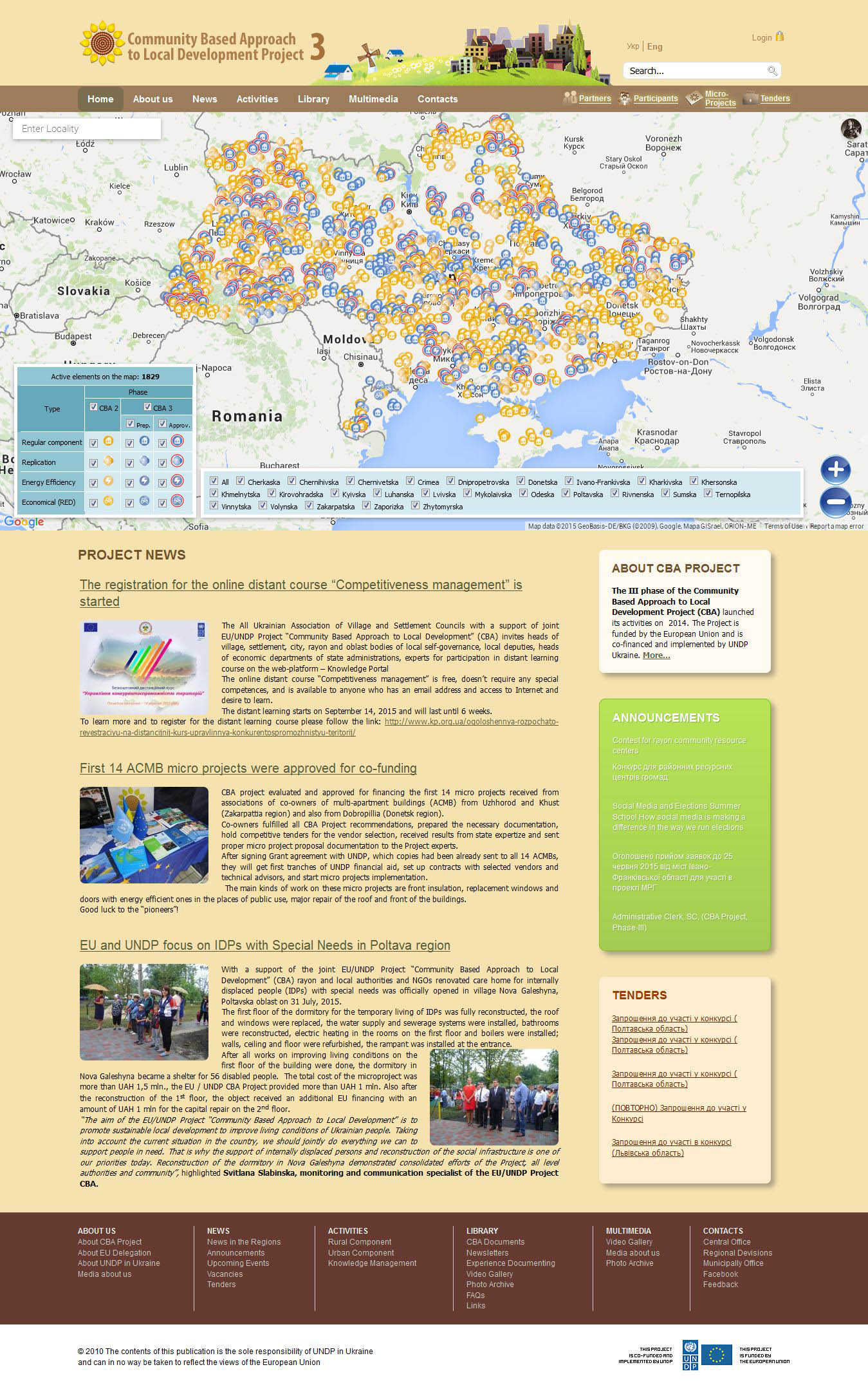 Community Based Approach to Local Development Project (CBA)