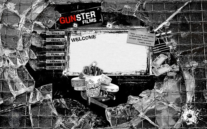 Gunster Film Production