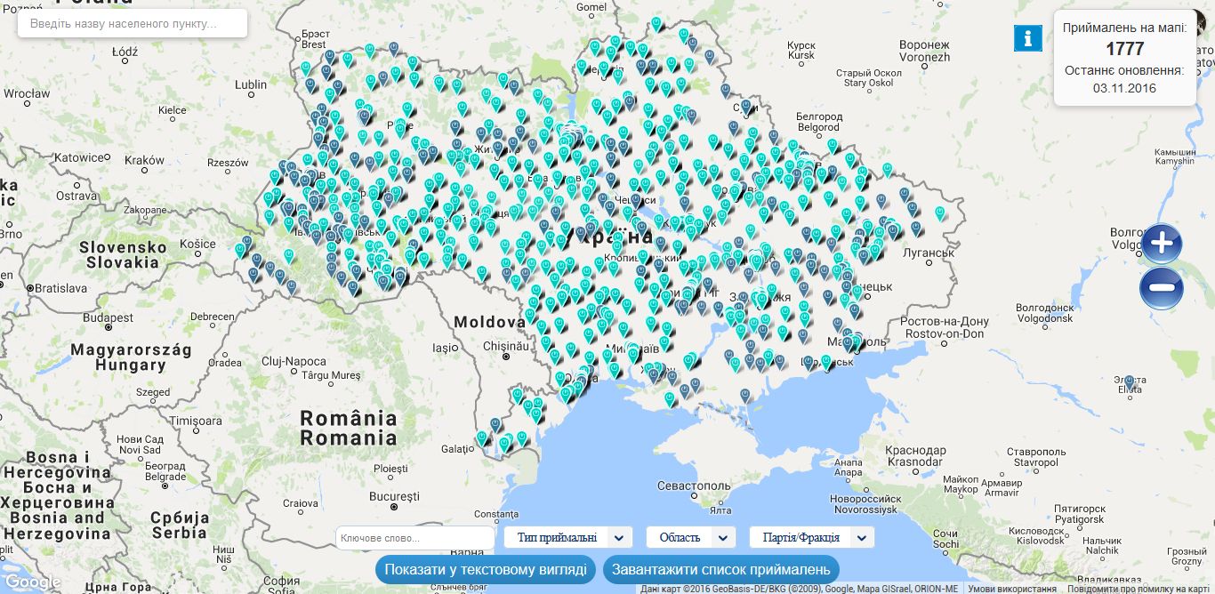 Interactive Map for Opora