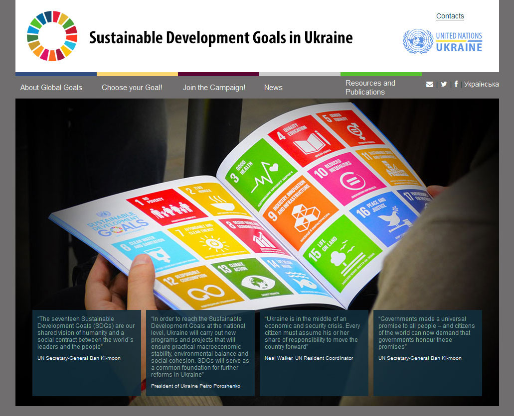 Sustainable Development Goals in Ukraine
