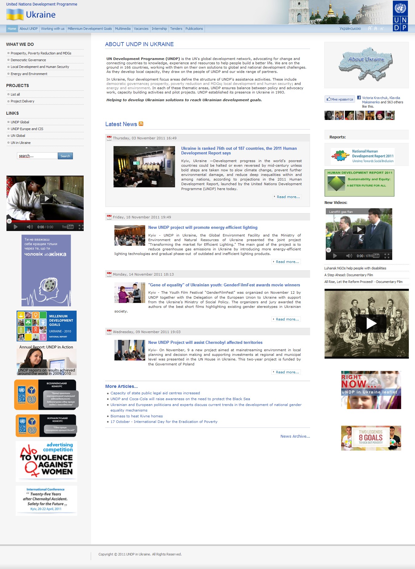United Nations Development Programme in Ukraine